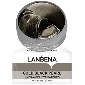 تصویر پچ زیر چشم لانبنا Lanbena مدل مروارید سیاه 60 عددی 