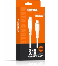 تصویر کابل تایپ-C آمایا (Amaya) مدل ACD – CC29 ACD – CC29 Type-C data cable