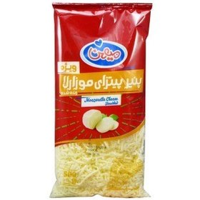 تصویر پنیر پیتزا 500 گرم موزارلا میهن 