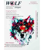 تصویر کاغذ فتوگلاسه ولف سایز A4 وزن 200 گرم 50 برگ Wolf A4 Photo Glossy Paper 200g 50sh