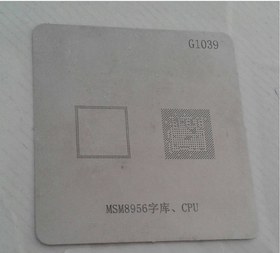 تصویر شابلون G1039 MSM8956 CPU 