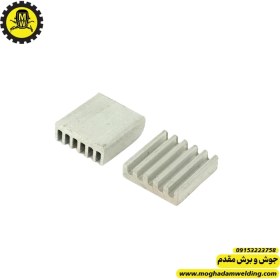 تصویر هیت سینک کوچک 