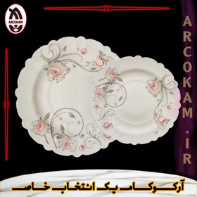 تصویر سرویس غذاخوری 25 پارچه آرکوپال (۶ نفره) ماسیارصورتی iropal 25 Pcs