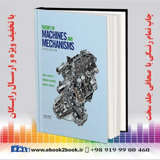 خرید و قیمت Theory of Machines and Mechanisms 5th Edition | ترب
