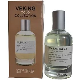 تصویر ادکلن سانتال 33 وی کینگ 25 میل Santal 33 Veking 25 ml