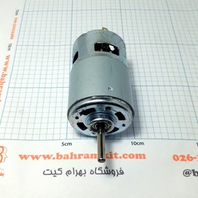 تصویر موتور DC اسپیندل 12V-24V مدل 775 ا DC spindle motor 12V-24V model 775 DC spindle motor 12V-24V model 775