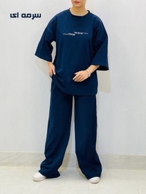 تصویر ست تیشرت و شلوار باکسی مینیمال زنانه 