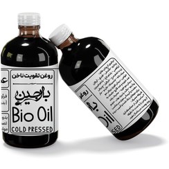 تصویر روغن تقویت ناخن عموعطار بارجین 