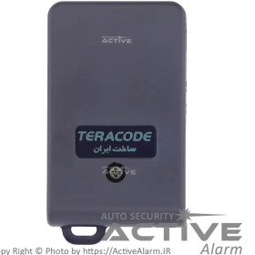 تصویر ریموت کلاسیک Classic Remote TeraCode