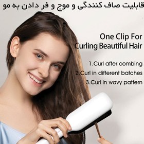 تصویر فر کن مو شیائومی ENCHEN ENROLLER PRO HAIR CURLER ا ENCHEN ENROLLER PRO HAIR CURLER ENCHEN ENROLLER PRO HAIR CURLER