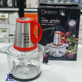 تصویر خردکن دسینی با شیشه پیرکس مدل DS-933G Dessini Chopper 3L DS-933G