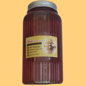 تصویر عسل اویشن1000گرمی 