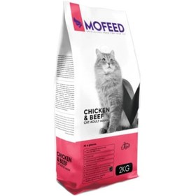 تصویر غذای خشک گربه بالغ مفید با طعم مرغ و گوشت گوساله 2 کیلوگرمی Healthy dry food for adult cats with chicken and beef flavor, 2 kg