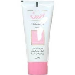 تصویر کرم روشن کننده آردن مدل Kojic Acid حجم 45g Arden lightening cream, model Kojic Acid, volume 45g