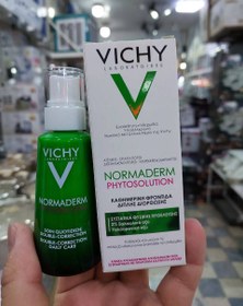 تصویر آبرسان پوست چرب نورمادرم ویشی50 میل Normaderm Oily Skin Moisturizer Vichy 50 ml