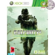 Call of duty wwii xbox best sale 360