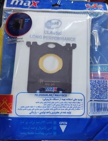 تصویر پاکت یکبار مصرف جارو برقی آ.ا.گ AEG Philips مدل های : P3-P5 الکترولوکس جدید فیلیپس - کلاریو تورنادو - ولتا 