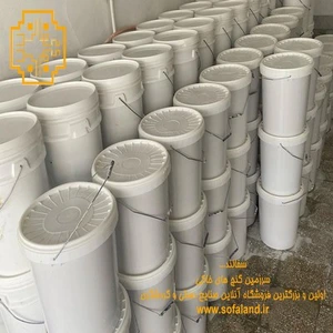 تصویر فروشگاه سفالند