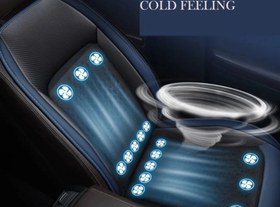 تصویر روکش صندلی کولردار ماساژور دار Auto seat coshio