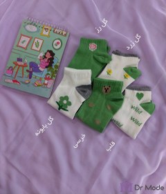 تصویر جوراب مچی زنانه تم سبز Women's ankle socks green theme