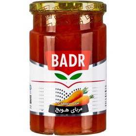 تصویر بدر مرباي هويج شيشه810 گرم کد14022535 