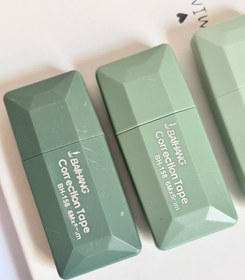 تصویر غلط گیر نواری طیف سبز 