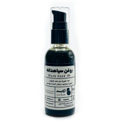 تصویر روغن سیاهدانه 