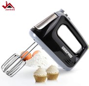 تصویر همزن دستی جیپاس مدل GHM43020 GEEPAS GHM43020UK HAND MIXER