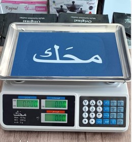 تصویر ترازو 40 کیلویی محک جنس باکیفیت خارجی 