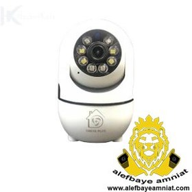 تصویر دوربین مداربسته هوشمند XMEYE PLUS مدل Eagle Network surveillance camera XMEYE PLUS model Eagle