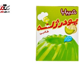 تصویر پودر ژله طالبی 100 گرمی شیبابا پودر ژله طالبی 100 گرمی شیبابا