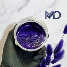 تصویر رنگ خمیری بنفش 150 گرم 