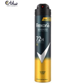 تصویر اسپری ضد تعریق مردانه رکسونا مدل v8 حجم 200میل ا Rexona V8 for Men Anti-perspirant Deodorant Spray 200ml Rexona V8 for Men Anti-perspirant Deodorant Spray 200ml