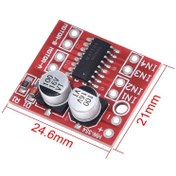 تصویر ماژول درایور موتور MX1508 Dual H Bridge کنترل PWM موتور DC و استپر موتور 