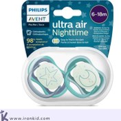 تصویر پستانک دو عددی اونت شب تاب 18-6 ماه کد scf376/07 