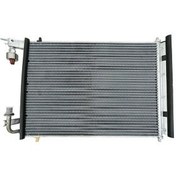 تصویر رادیاتور کولر پژو 206 جدید 