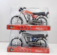تصویر اسباب بازی موتور سیکلت هوندا 125 
