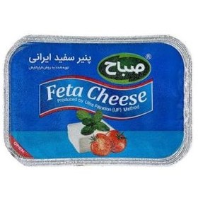 تصویر پنیر ۴۰۰ گرمی صباح 