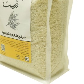 تصویر برنج طارم کشت دوم طعمِ درست - 2.5 کیلوگرم Ta'me Dorost keshtdovom tarom rice 2.5kg