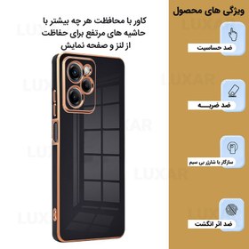 تصویر کاورمدل Stylish 4 مناسب برای گوشی موبایل شیائومی Redmi12 