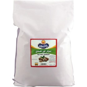 تصویر جوز هندی کازیوه ۵ کیلوگرمی 