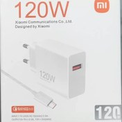 تصویر شارژر دیواری 120 وات با پشتیبانی از شارژ سریع 120W Wall Charger with Fast Charging Support