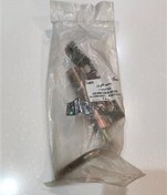 تصویر پایه بست اگزوز405 ایساکو 