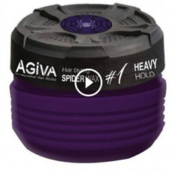 تصویر اسپایدر وکس آگیوا مدل HEAVY HOLD شماره 1 حجم 175 میل AGIVA HAIR STYLING SPIDER WAX #1 HEAVY HOLD