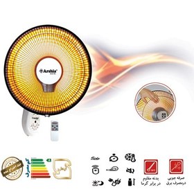 تصویر بخاری برقی هالوژنی ارشیا مدل WH-1311 electric heater arshia WH-1311