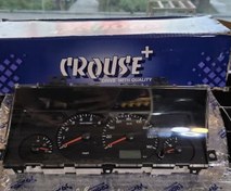 تصویر کیلومتر کارا و مزدا 