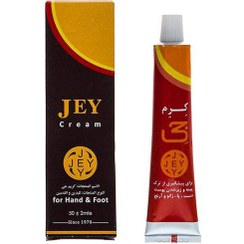 تصویر کرم دست و پا جی jey hand and foot cream