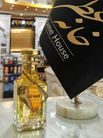 تصویر عطر لاویه بل 