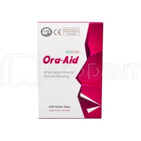 تصویر پانسمان مخاطی Ora-Aid 
