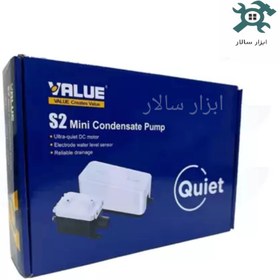 تصویر پمپ درین s2 والو Value S2mini condensate pump